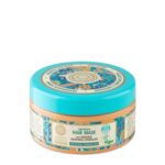 Natura Siberica Oblepikha Severely Damaged Μάσκα Μαλλιών για Επανόρθωση 300ml